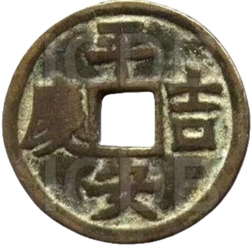 平安吉庆 四宝-1