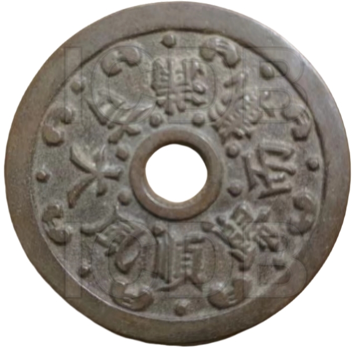 顺风大吉 满载而归 童子送财-1