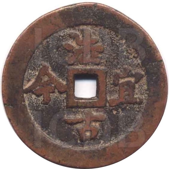 法古宜今 双凤-1