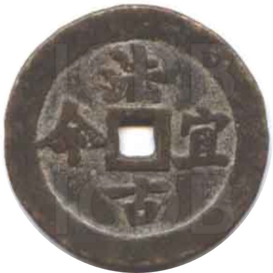 法古宜今 双凤-1