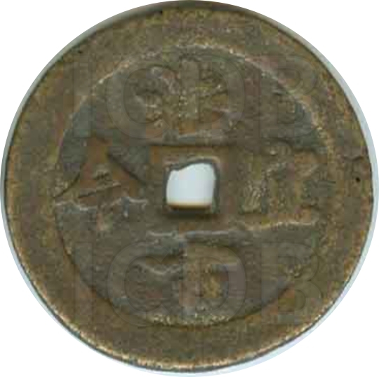 法古宜今 双凤-1