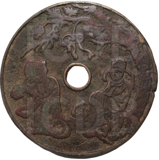 人物 虎 猴子 十二生肖-1