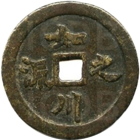 如川之流 龙凤-1