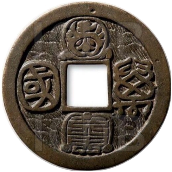 万国 符文 八卦 十二生肖-1