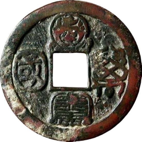 万国 符文 八卦 十二生肖-1