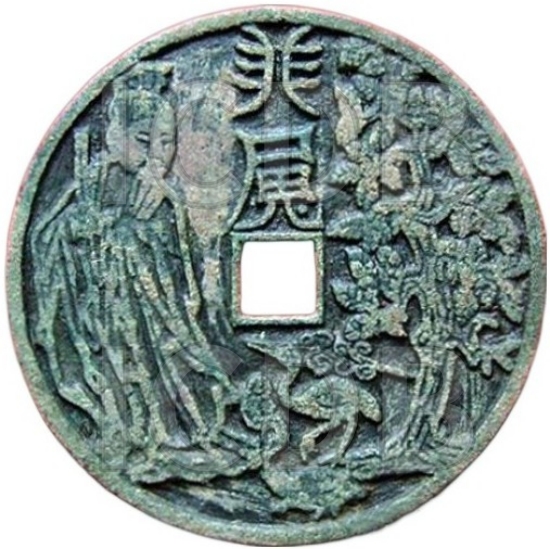 星官 龟 鹤 十二生肖-1