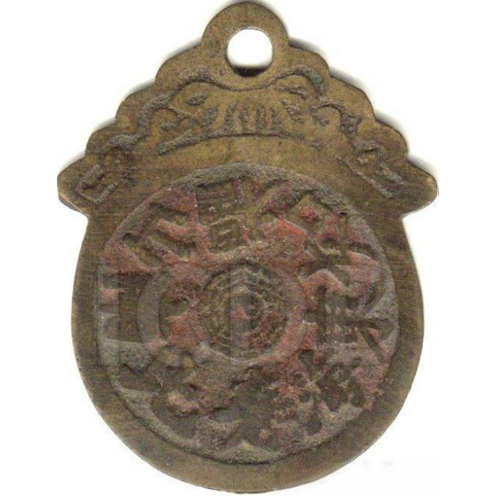 福如东海 寿比南山 八卦-1