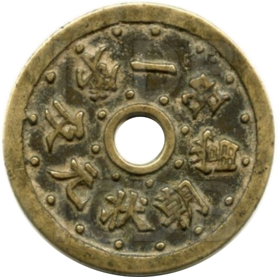 一品当朝 状元及第 寿喜-1