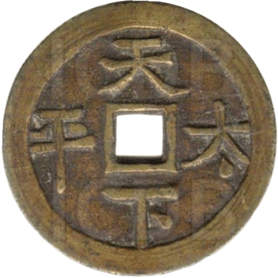 天下太平 财神 童子-1