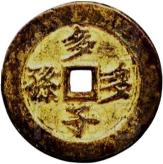 多子多孙 维熊维罴-1