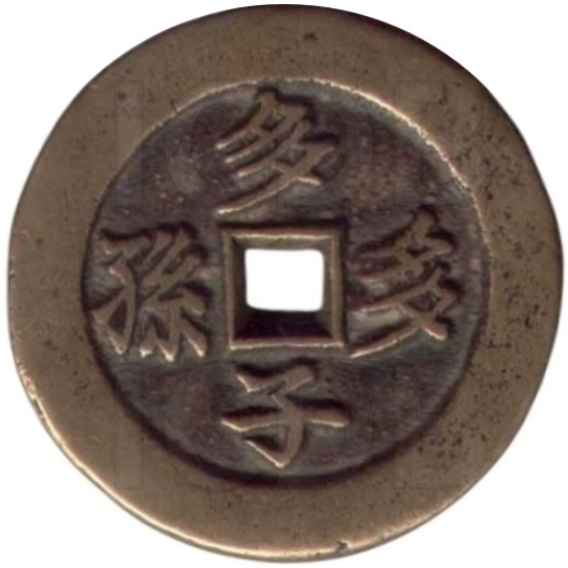 多子多孙 维熊维罴-1