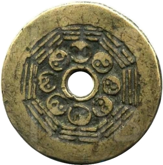 太极 八卦 十二生肖-1