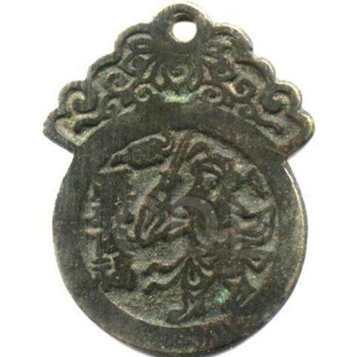 驱邪降福 诸神回避-1