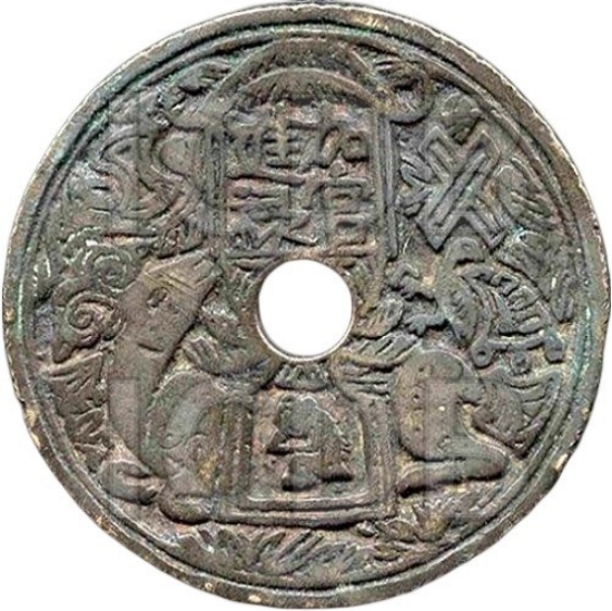 加官进禄 十二生肖-1