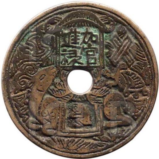 加官进禄 十二生肖-1