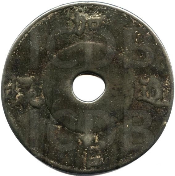 加官进禄 十二生肖-1