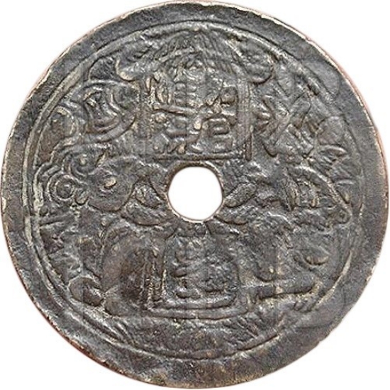 加官进禄 十二生肖-1