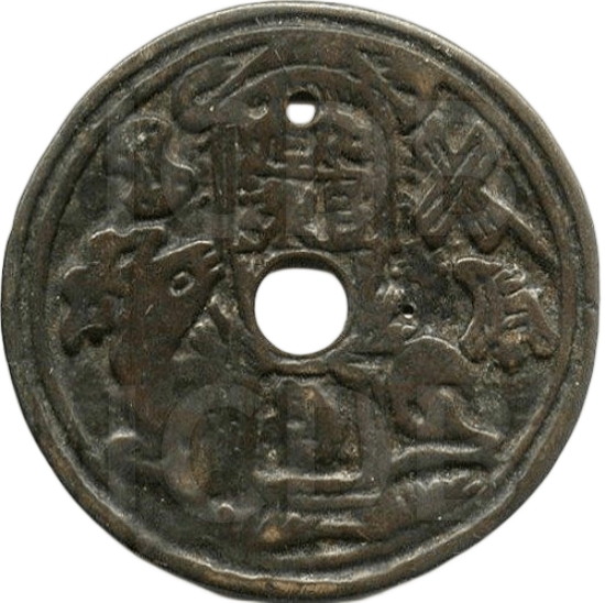 加官进禄 十二生肖-1