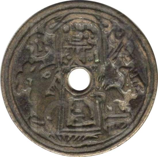 加官进禄 十二生肖-1