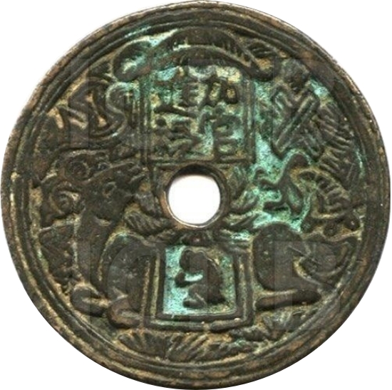 加官进禄 十二生肖-1