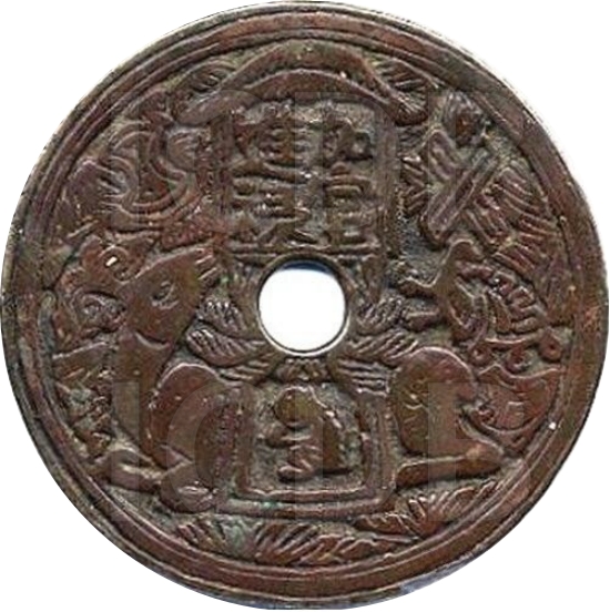 加官进禄 十二生肖-1