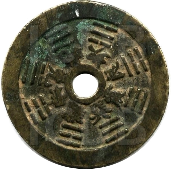 八卦 十二生肖-1