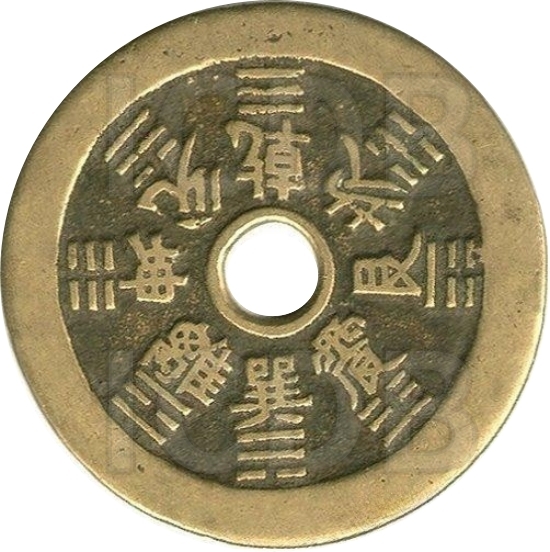 八卦 十二生肖-1