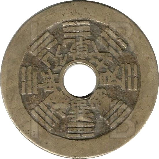 八卦 十二生肖-1