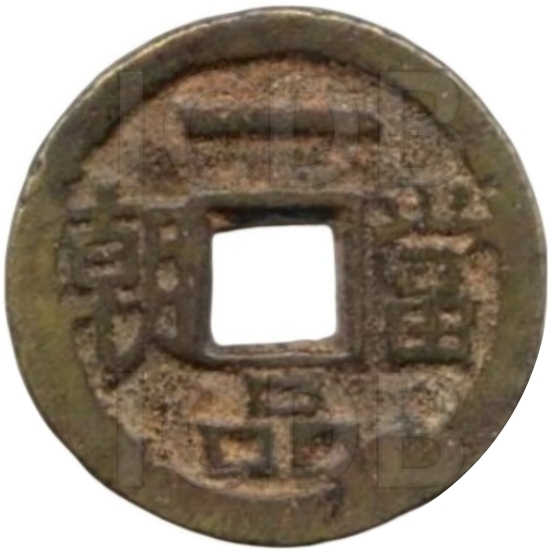 一品当朝 三多九如 逆背-1