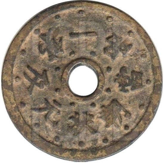 一品当朝 状元及第 寿喜-1