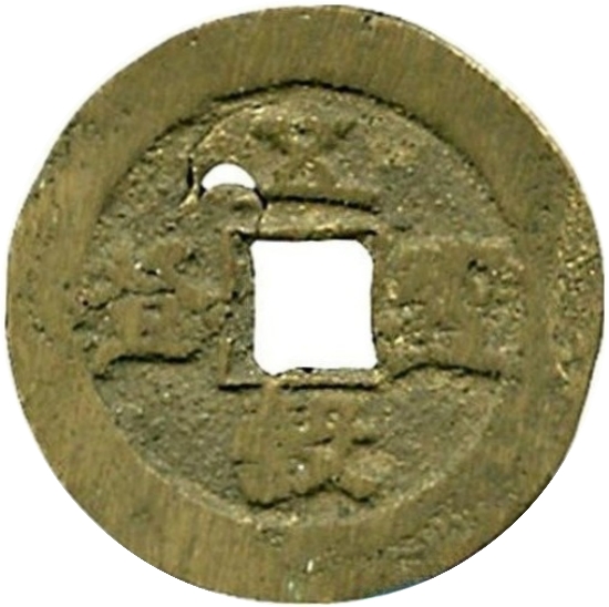 五穀丰登 宝泉-1