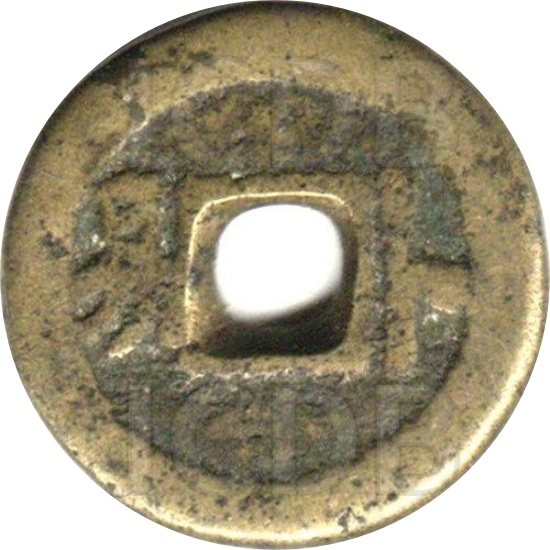 卜易 寅申巳亥 -1