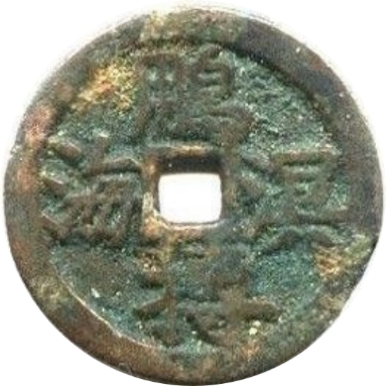 鹏搏溟海 龙凤-1