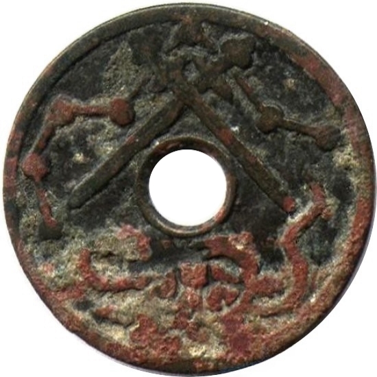 玄武 十二生肖-1