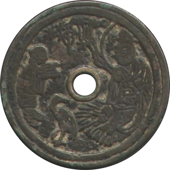 星官 童子 十二生肖-1