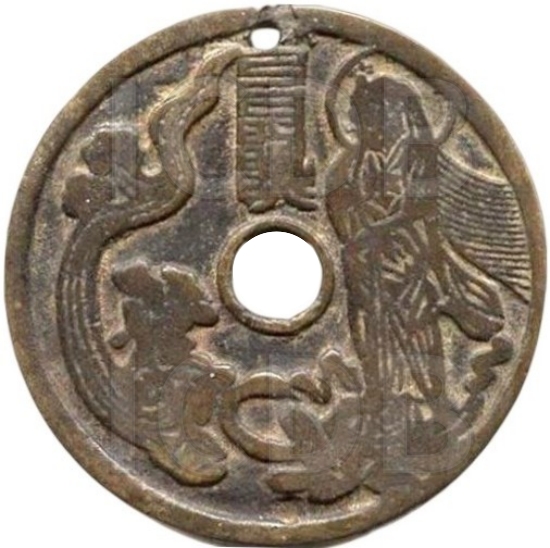 真武驱鬼 太上咒-1