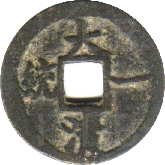 大清一统 天子万年-1