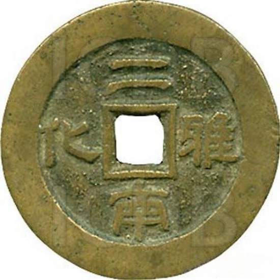 宝泉套花 二南雅化-1