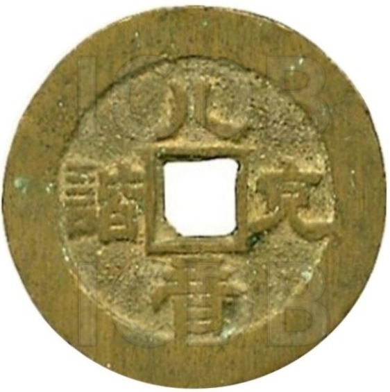 宝泉套花 八音克谐-1