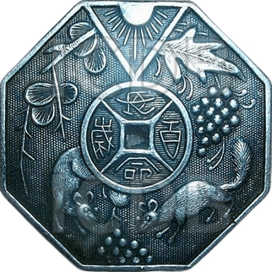 长命百岁 八卦 生肖鼠-1