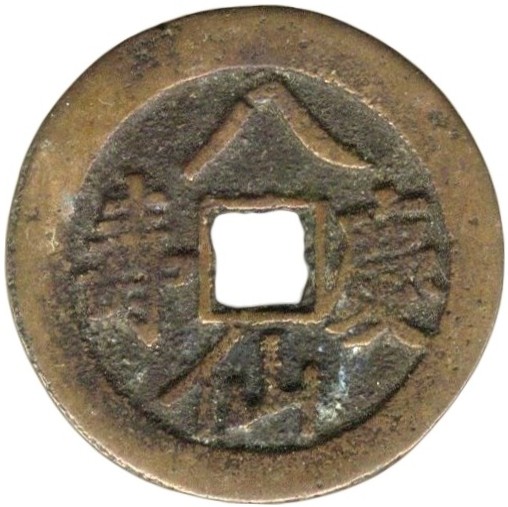 八仙庆寿 龙凤-1