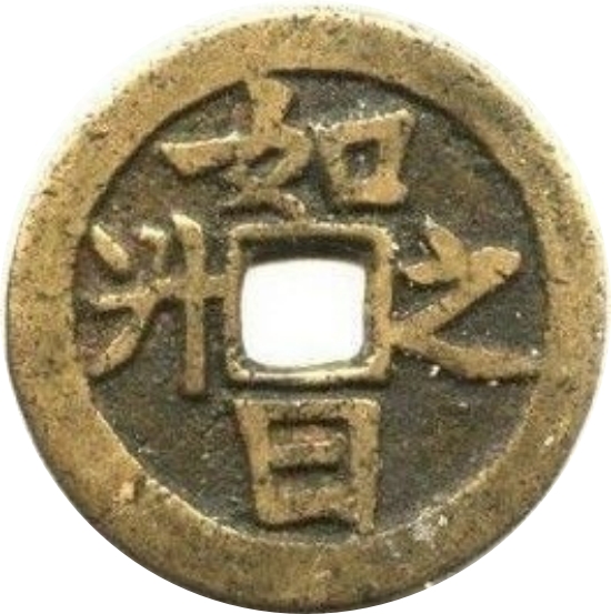 如日之升 龙凤-1