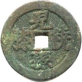 儿孙绕膝 龙凤-1