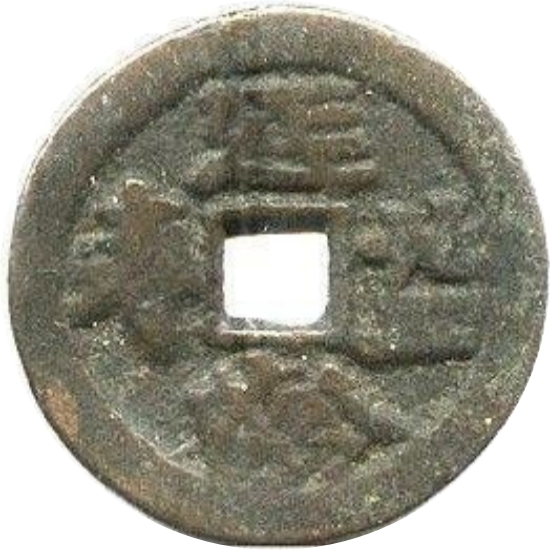 延龄益寿 龙凤-1