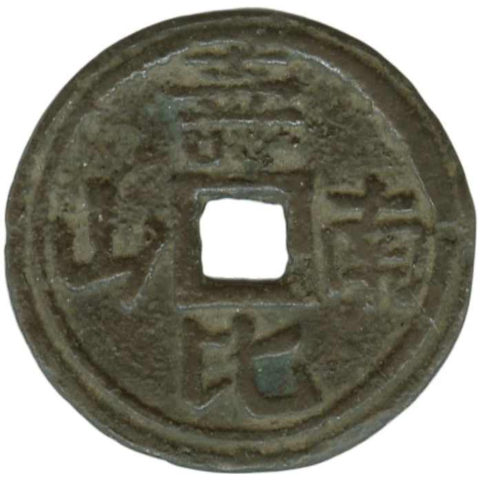 寿比南山 龙凤-1