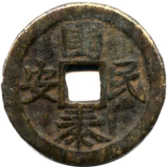 国泰民安 风调雨顺-1