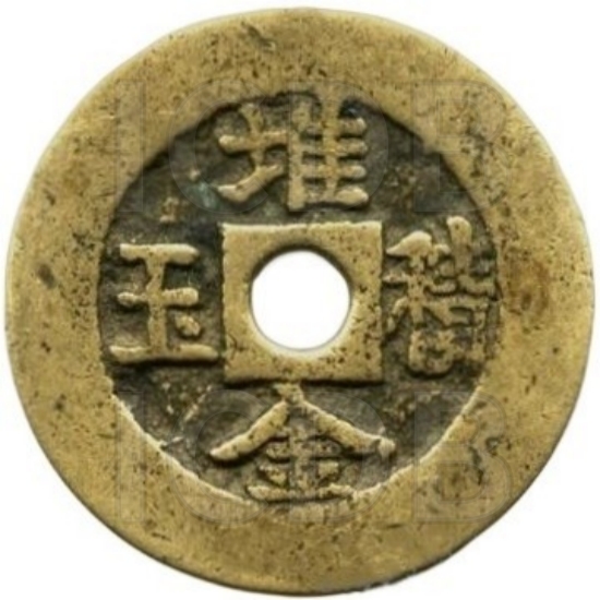 堆金积玉 发福生财-1