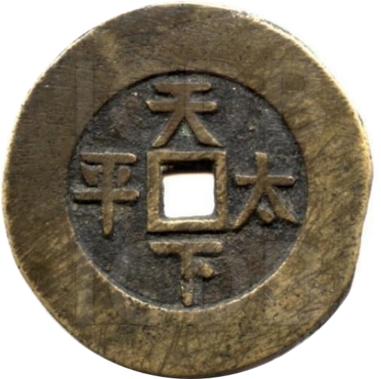 天下太平 八卦-1