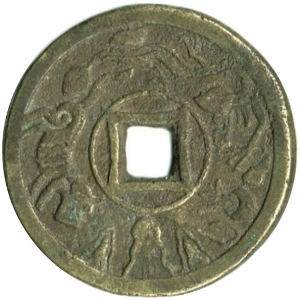 龙虎 十二生肖-1