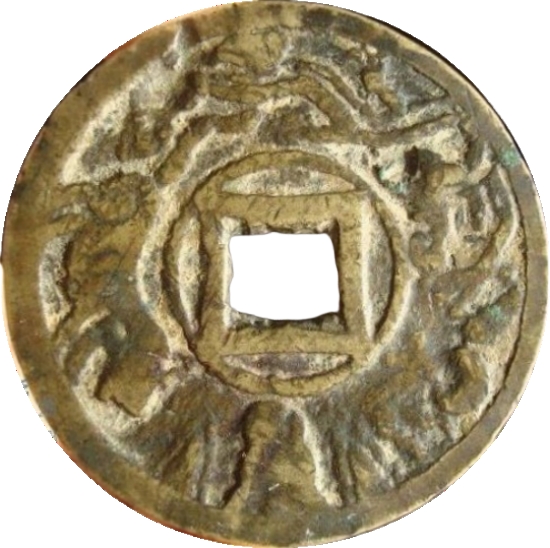 龙虎 十二生肖-1